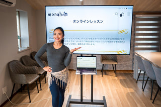 オンラインレッスン