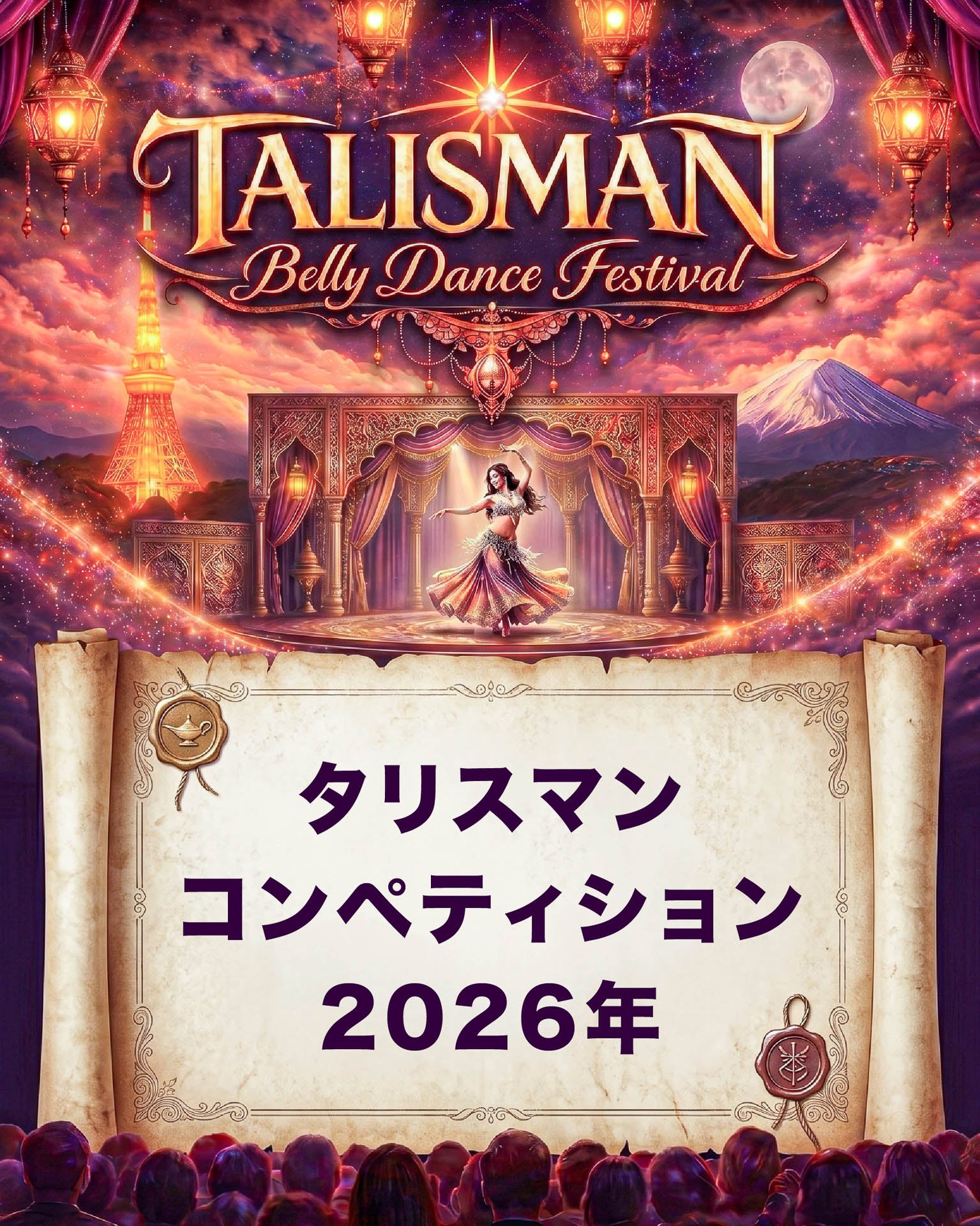 Talisman Belly Dance Festival Japan 2026 Competition – Monah Zayn
